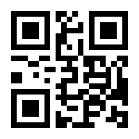 QR-Code zur Seite https://www.isbn.de/9783947566839