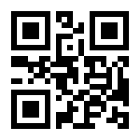 QR-Code zur Seite https://www.isbn.de/9783947568000