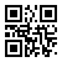 QR-Code zur Buchseite 9783947600137