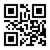 QR-Code zur Seite https://www.isbn.de/9783947607006