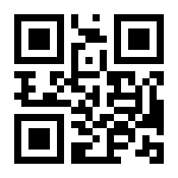 QR-Code zur Seite https://www.isbn.de/9783947607068