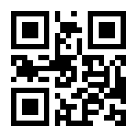 QR-Code zur Seite https://www.isbn.de/9783947607075