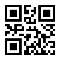 QR-Code zur Seite https://www.isbn.de/9783947607143
