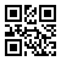 QR-Code zur Seite https://www.isbn.de/9783947607334