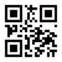 QR-Code zur Seite https://www.isbn.de/9783947618873