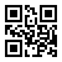 QR-Code zur Seite https://www.isbn.de/9783947619368