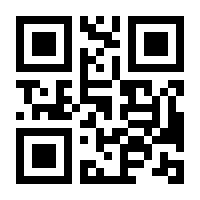 QR-Code zur Seite https://www.isbn.de/9783947623365