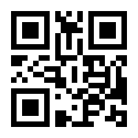 QR-Code zur Seite https://www.isbn.de/9783947623396