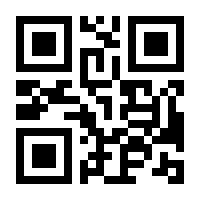 QR-Code zur Seite https://www.isbn.de/9783947623402