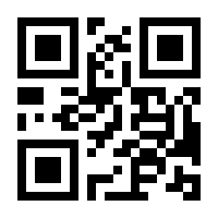 QR-Code zur Seite https://www.isbn.de/9783947629015