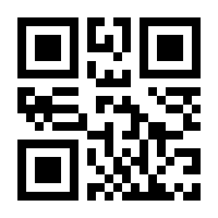 QR-Code zur Seite https://www.isbn.de/9783947643240