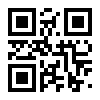 QR-Code zur Seite https://www.isbn.de/9783947646623