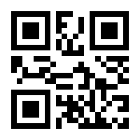 QR-Code zur Seite https://www.isbn.de/9783947647156