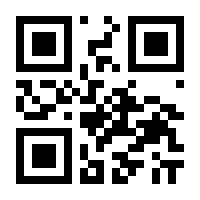QR-Code zur Seite https://www.isbn.de/9783947647170