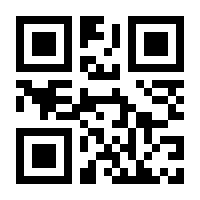 QR-Code zur Seite https://www.isbn.de/9783947647231