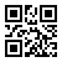 QR-Code zur Seite https://www.isbn.de/9783947647330