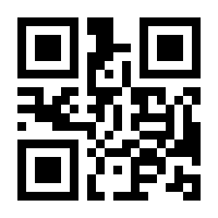 QR-Code zur Seite https://www.isbn.de/9783947648191