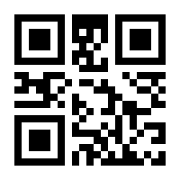 QR-Code zur Seite https://www.isbn.de/9783947655007