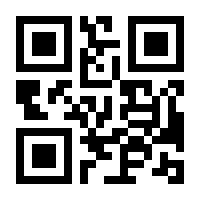 QR-Code zur Seite https://www.isbn.de/9783947656035