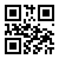 QR-Code zur Seite https://www.isbn.de/9783947657032