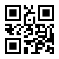 QR-Code zur Seite https://www.isbn.de/9783947657278