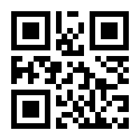 QR-Code zur Seite https://www.isbn.de/9783947669097