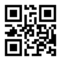 QR-Code zur Seite https://www.isbn.de/9783947676064
