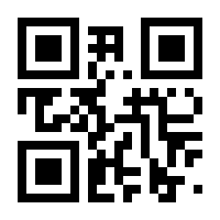 QR-Code zur Seite https://www.isbn.de/9783947676101
