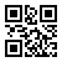 QR-Code zur Seite https://www.isbn.de/9783947676217