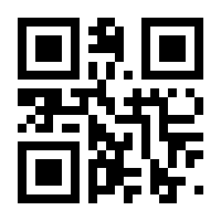 QR-Code zur Seite https://www.isbn.de/9783947676507
