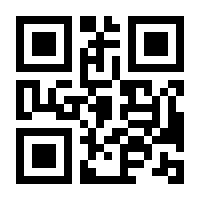 QR-Code zur Seite https://www.isbn.de/9783947676637