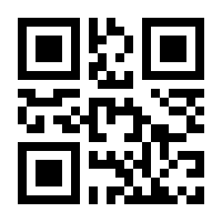 QR-Code zur Seite https://www.isbn.de/9783947676835