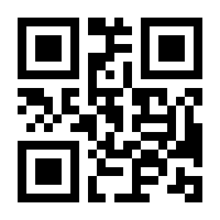 QR-Code zur Seite https://www.isbn.de/9783947676941