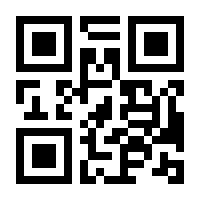 QR-Code zur Buchseite 9783947680009