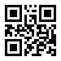 QR-Code zur Seite https://www.isbn.de/9783947683284