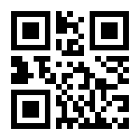 QR-Code zur Seite https://www.isbn.de/9783947686582