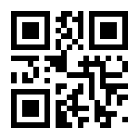 QR-Code zur Seite https://www.isbn.de/9783947691319