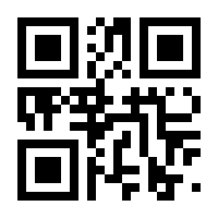 QR-Code zur Seite https://www.isbn.de/9783947693191
