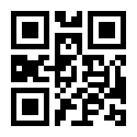 QR-Code zur Seite https://www.isbn.de/9783947714001