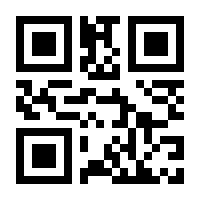 QR-Code zur Seite https://www.isbn.de/9783947714025