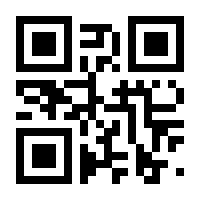 QR-Code zur Seite https://www.isbn.de/9783947716227