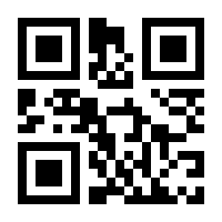 QR-Code zur Seite https://www.isbn.de/9783947716265