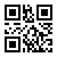 QR-Code zur Seite https://www.isbn.de/9783947716425