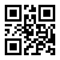 QR-Code zur Seite https://www.isbn.de/9783947716449