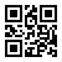 QR-Code zur Seite https://www.isbn.de/9783947716470