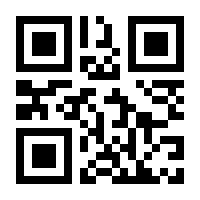 QR-Code zur Seite https://www.isbn.de/9783947716531