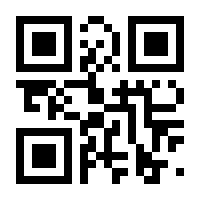 QR-Code zur Seite https://www.isbn.de/9783947716630