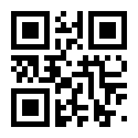 QR-Code zur Seite https://www.isbn.de/9783947720187