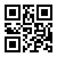 QR-Code zur Seite https://www.isbn.de/9783947720439
