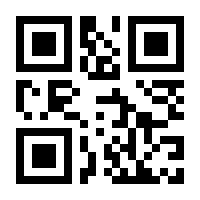 QR-Code zur Seite https://www.isbn.de/9783947720866